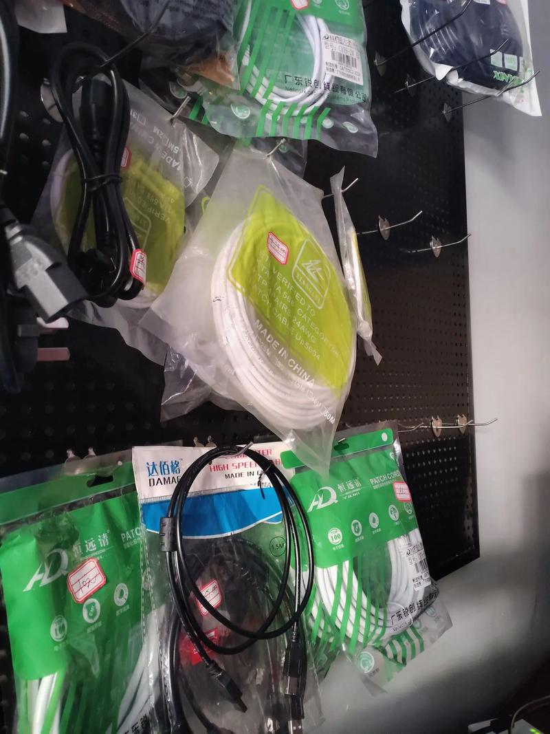 经营范围,电子产品销售,计算机及办公设备维修,日用产品修理