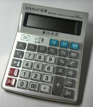 供应信诺6961计算器-厦门金龙泰电子设备 -