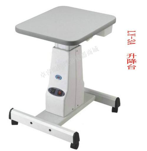 产品概述: 适用于电脑,医疗器械等多种台式仪器放置