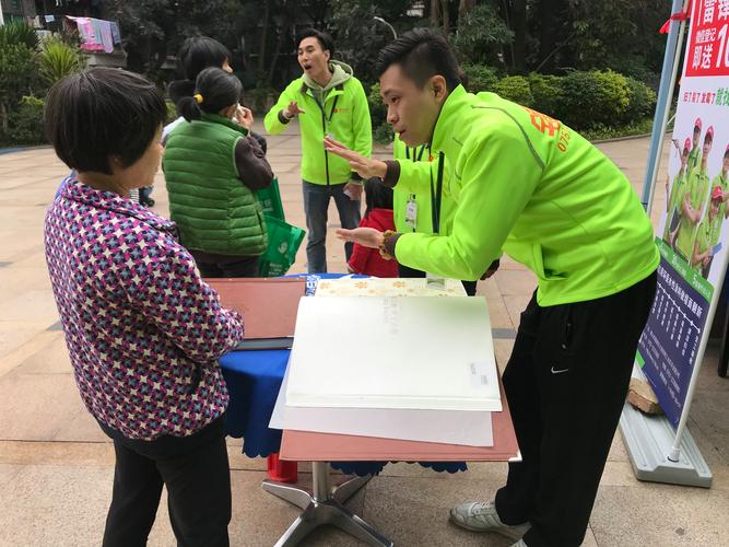 倪立本,公司经营范围包括:计算机网络技术开发,技术服务